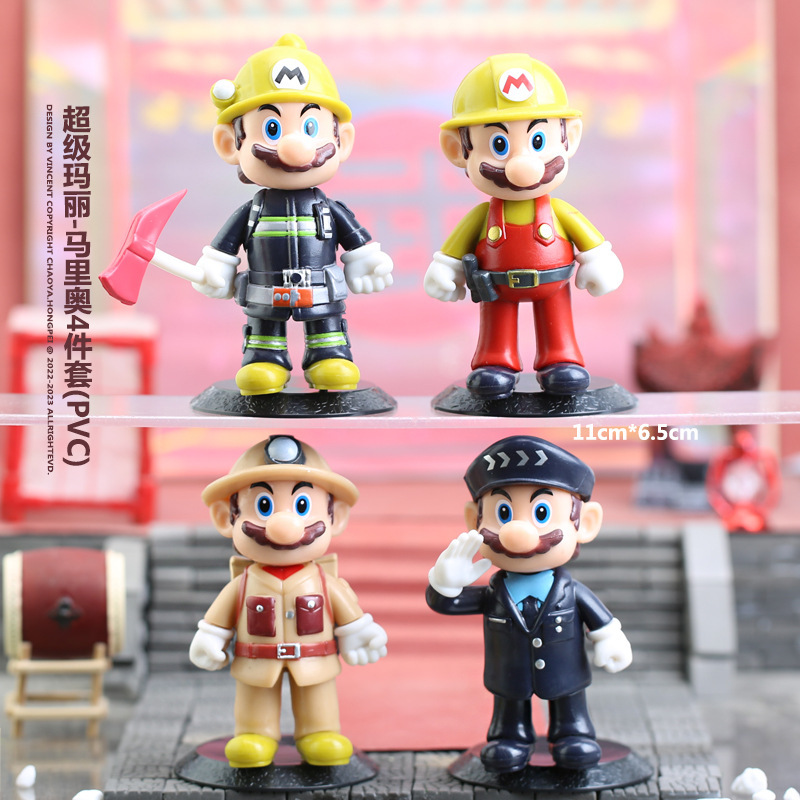 スーパーマリオ4点セット