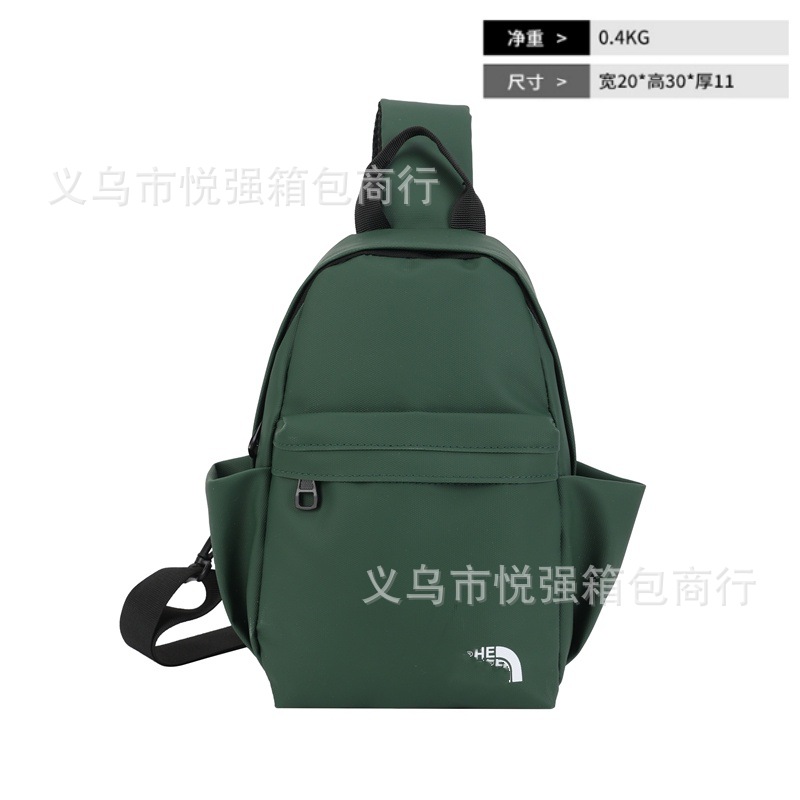 緑