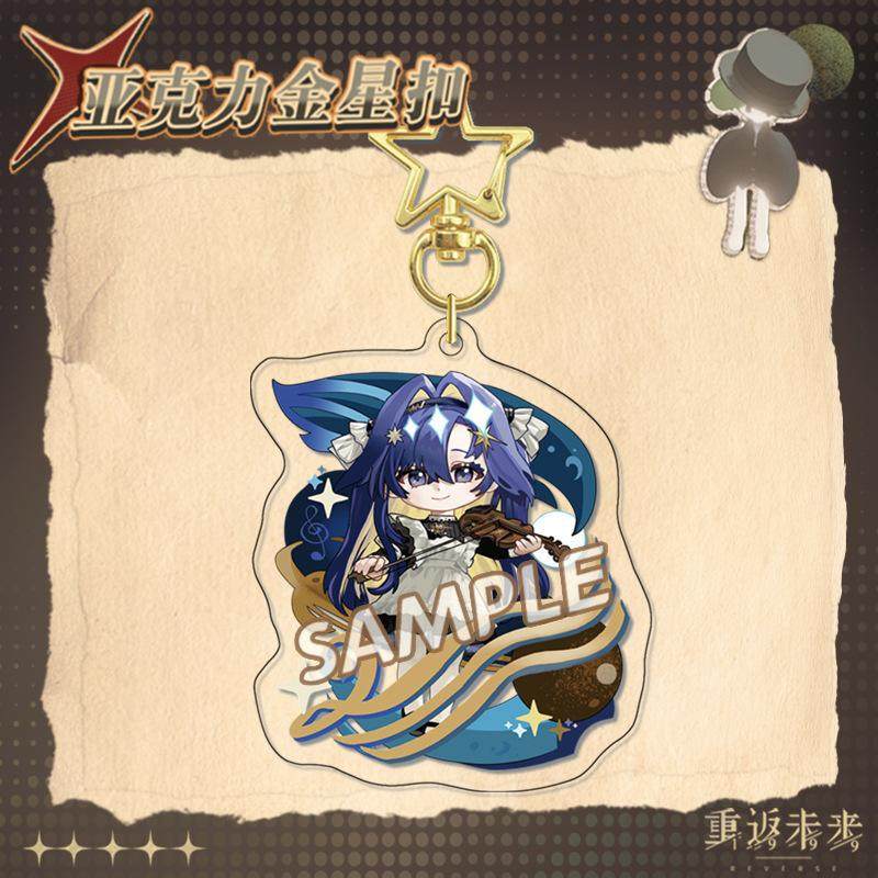 8.遠くへ旅する