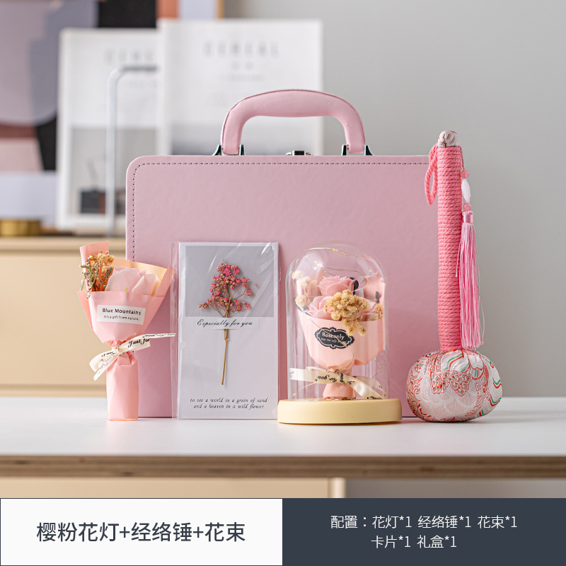 チェリーピンクのランタン+経絡ハンマー+花束