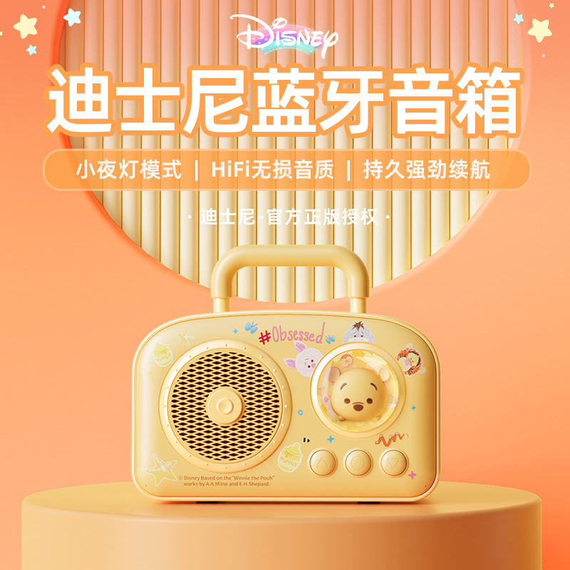 卵殻イエロー