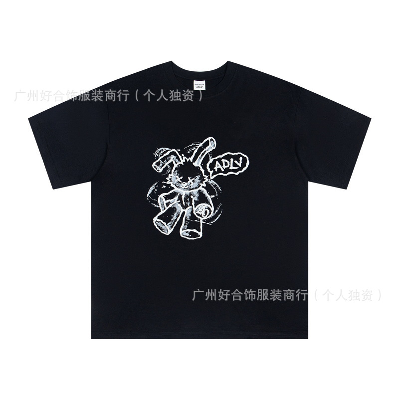 20ブラック【ラビットベア】