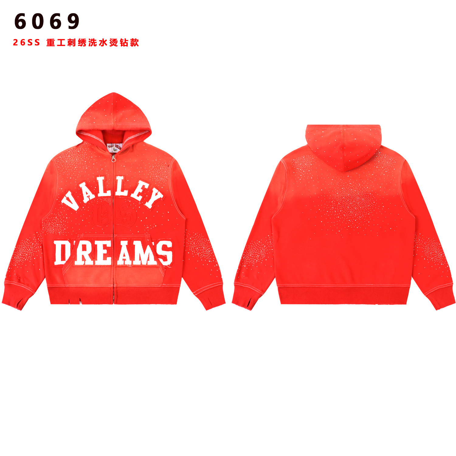 6069レッド