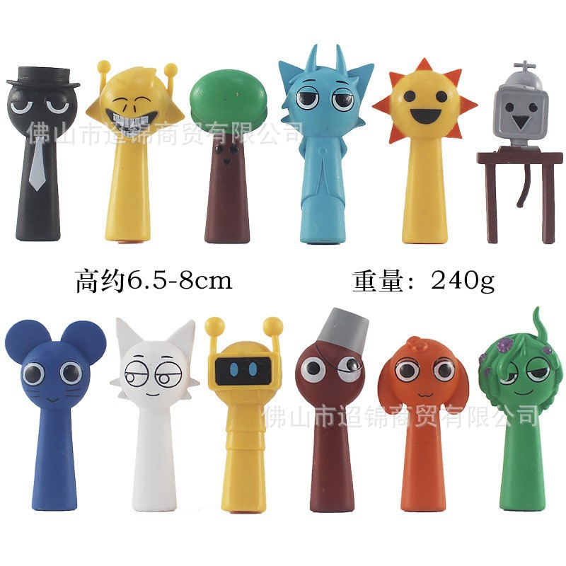 バッグ - リズムボックス: 第 5 世代 - 12 スタイル [単一価格、12 の倍数で注文]