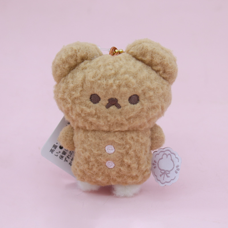 コットンベアペンダント