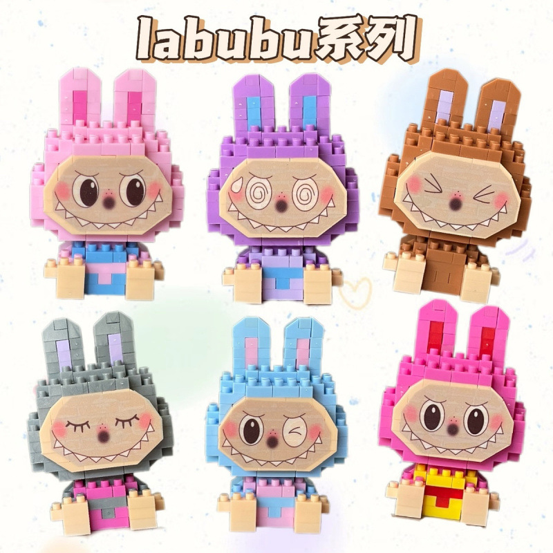 Labub (6 個のフルセット) 重複なし