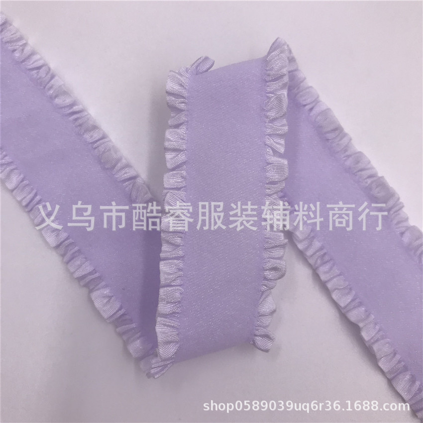 2.5cm(50ヤード/巻) 薄い紫色