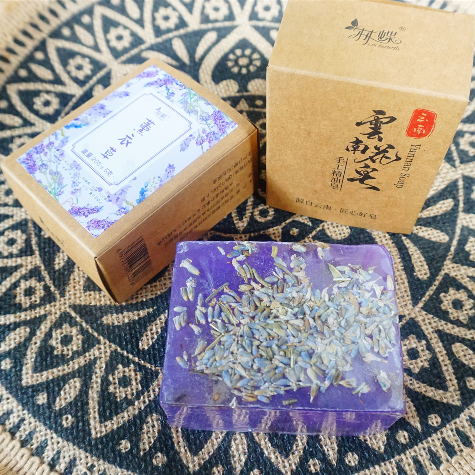 ラベンダー石鹸