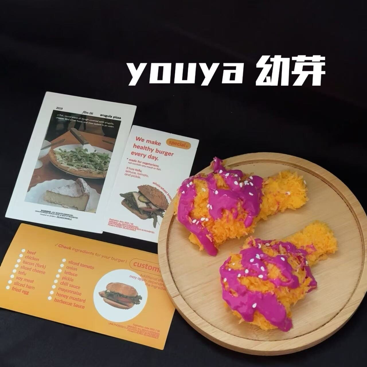 ドラゴンフルーツフライドチキンレッグ