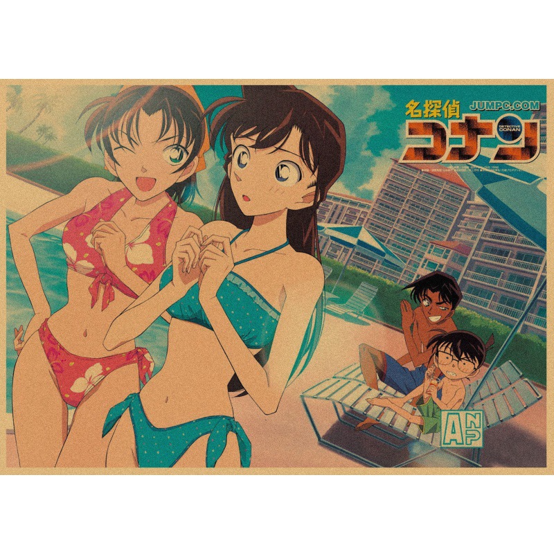 シアン18