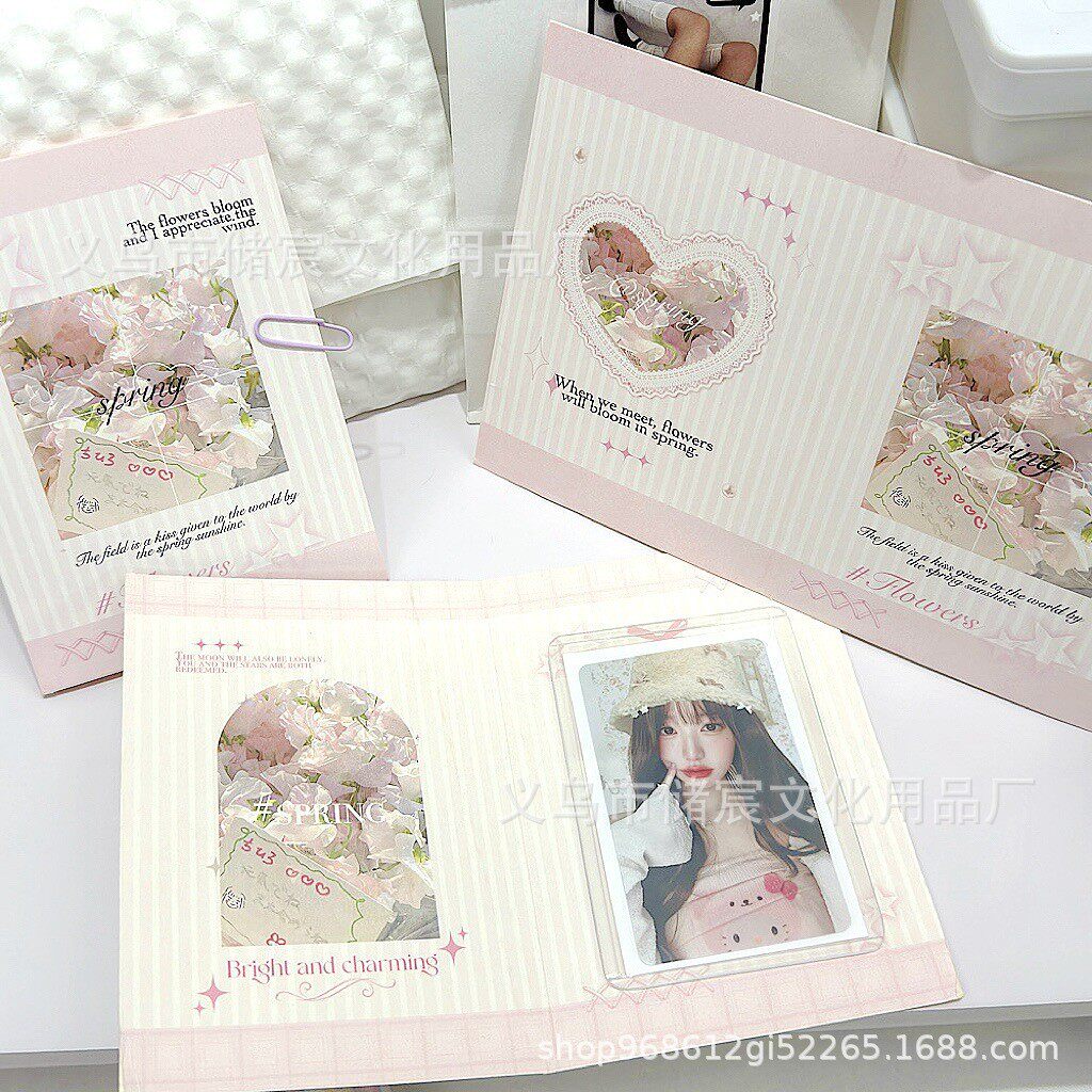 春野桜折りページ 50枚