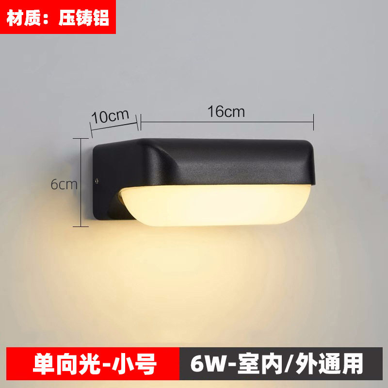 トランペット単頭6w