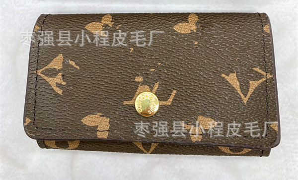 老眼用キーバッグ【家庭用モデル】