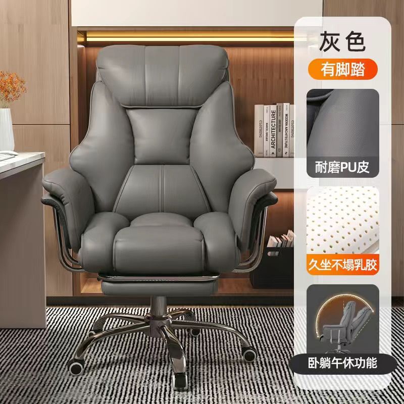 グレー + フットペダル [ラテックス充填] 広げて厚くしたバージョン