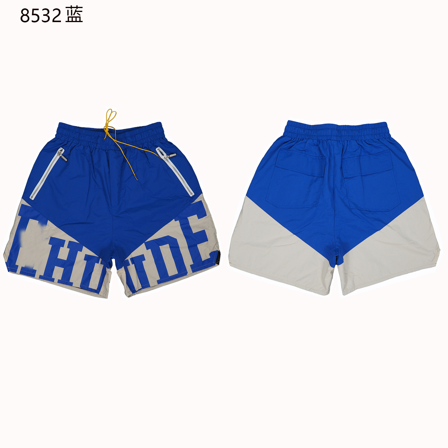 8532彩蘭