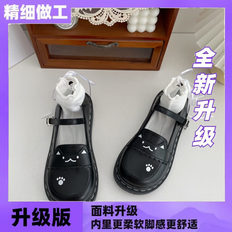 ブラックアップグレード版プリンセス、ご注文ください