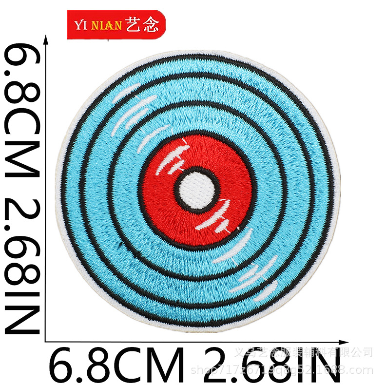 27日