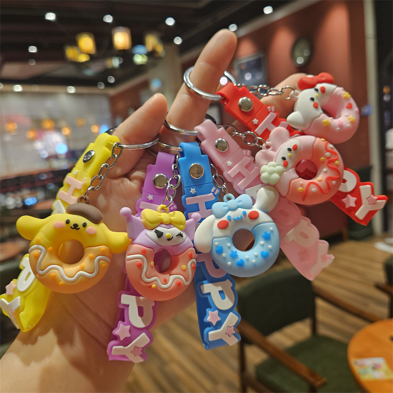 ドーナツ サンリオシリーズ 混合バッチ