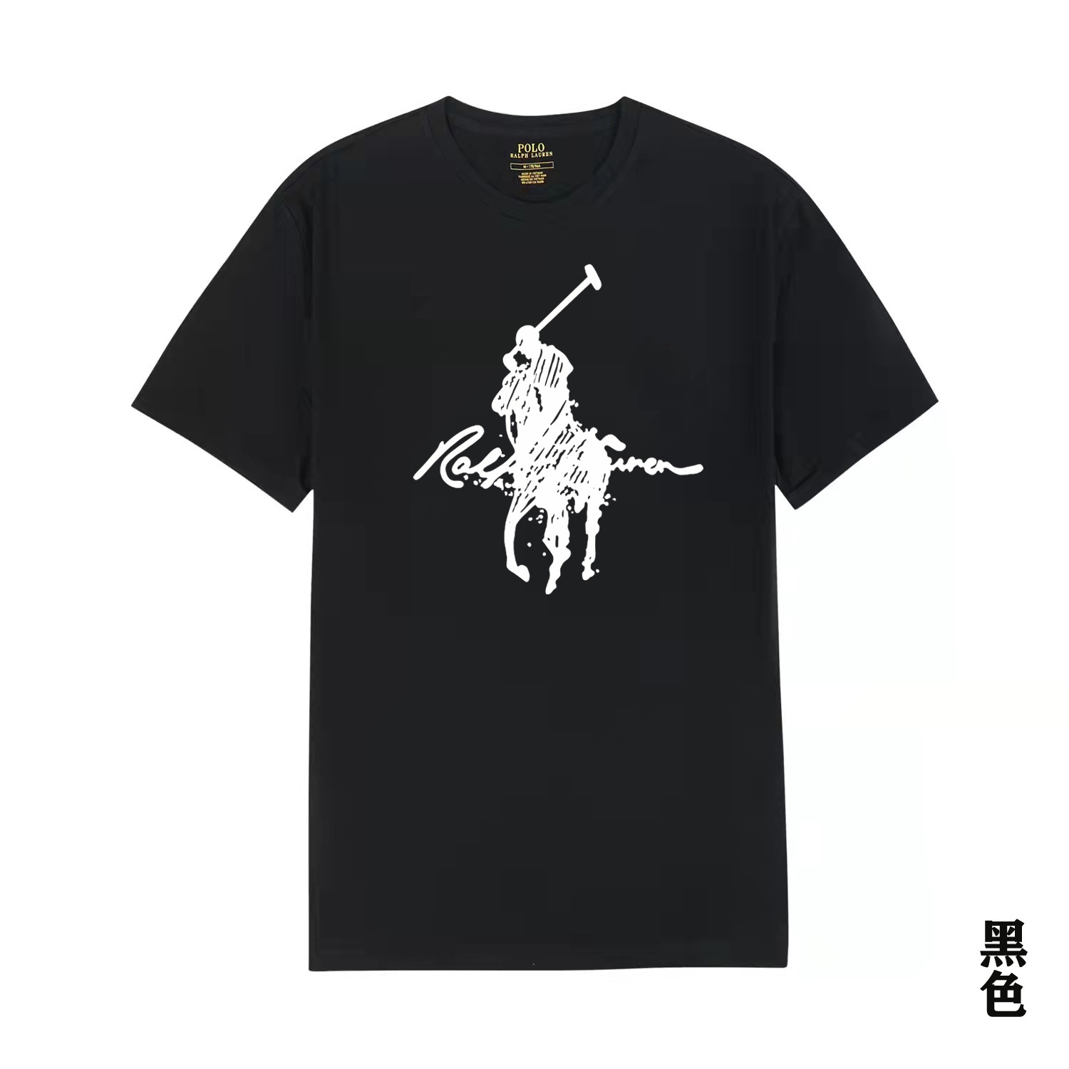 A02 ブラック