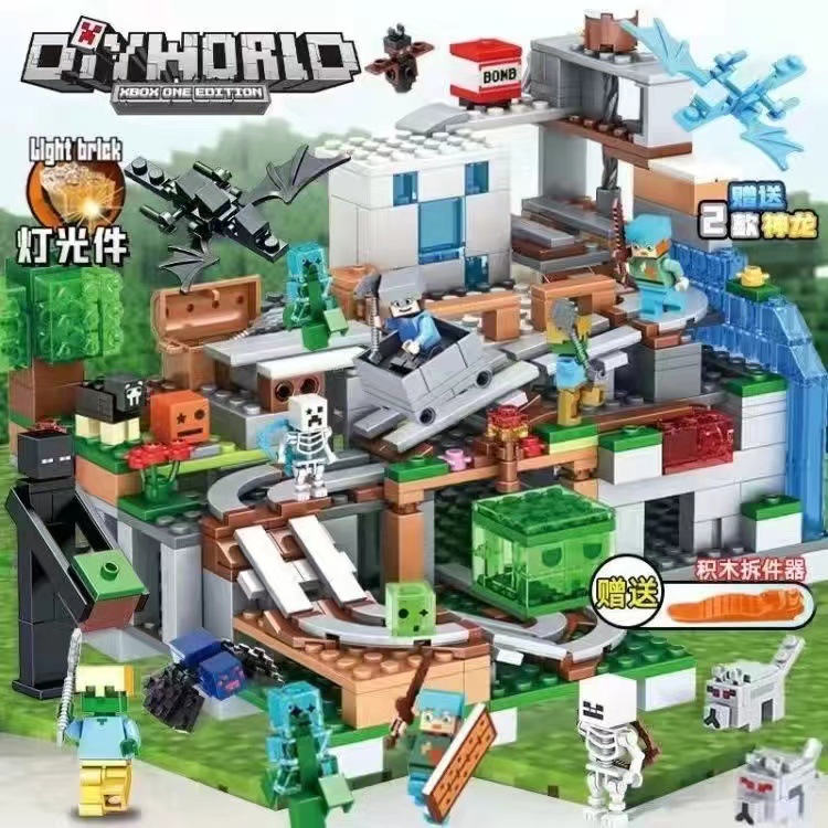 中型マシンケイブ【バッグ】