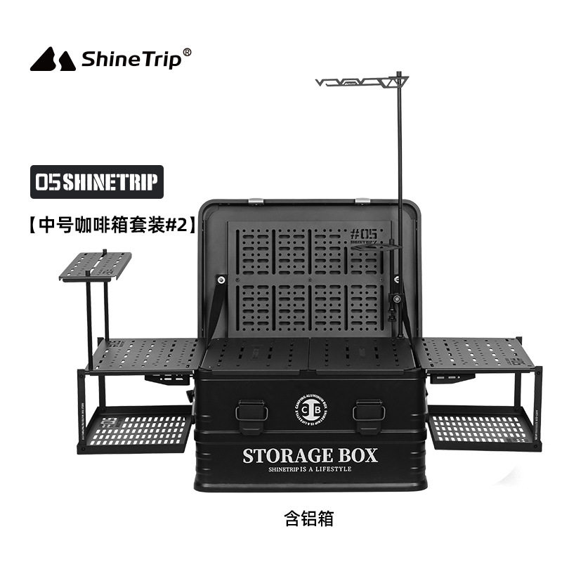中サイズのコーヒー箱セット (アルミ箱入り)