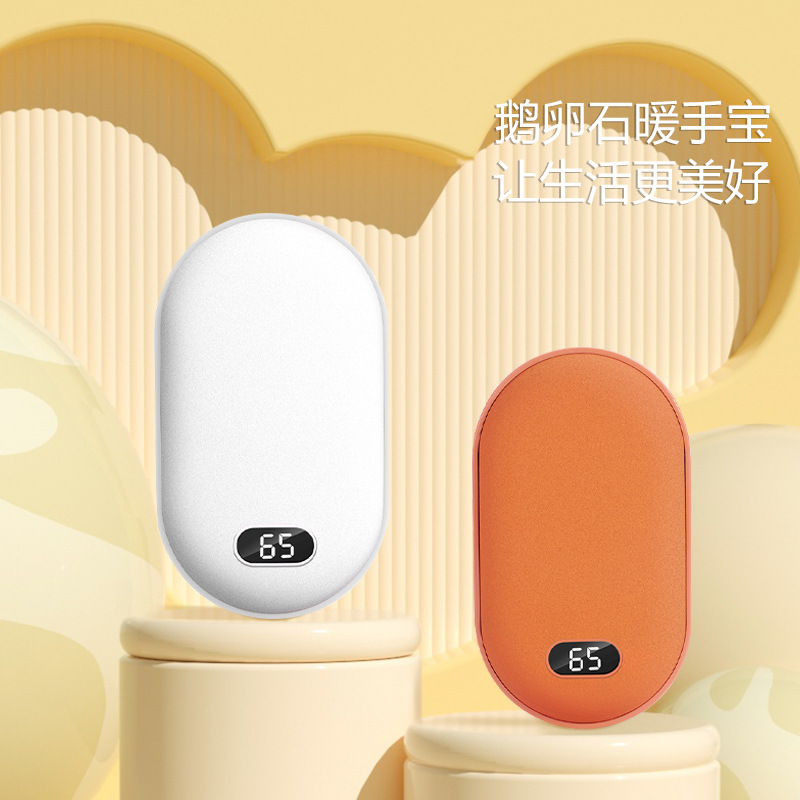 メイン画像 - デジタル表示バージョン - 両面加熱