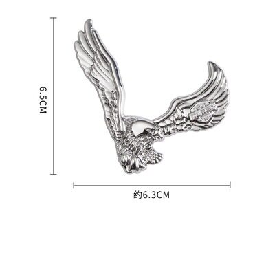 フライングイーグル-シルバー