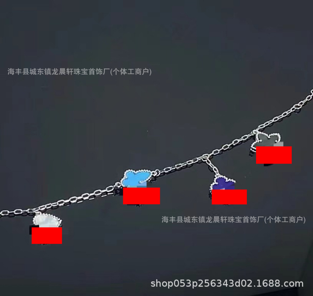 お金の使い方2