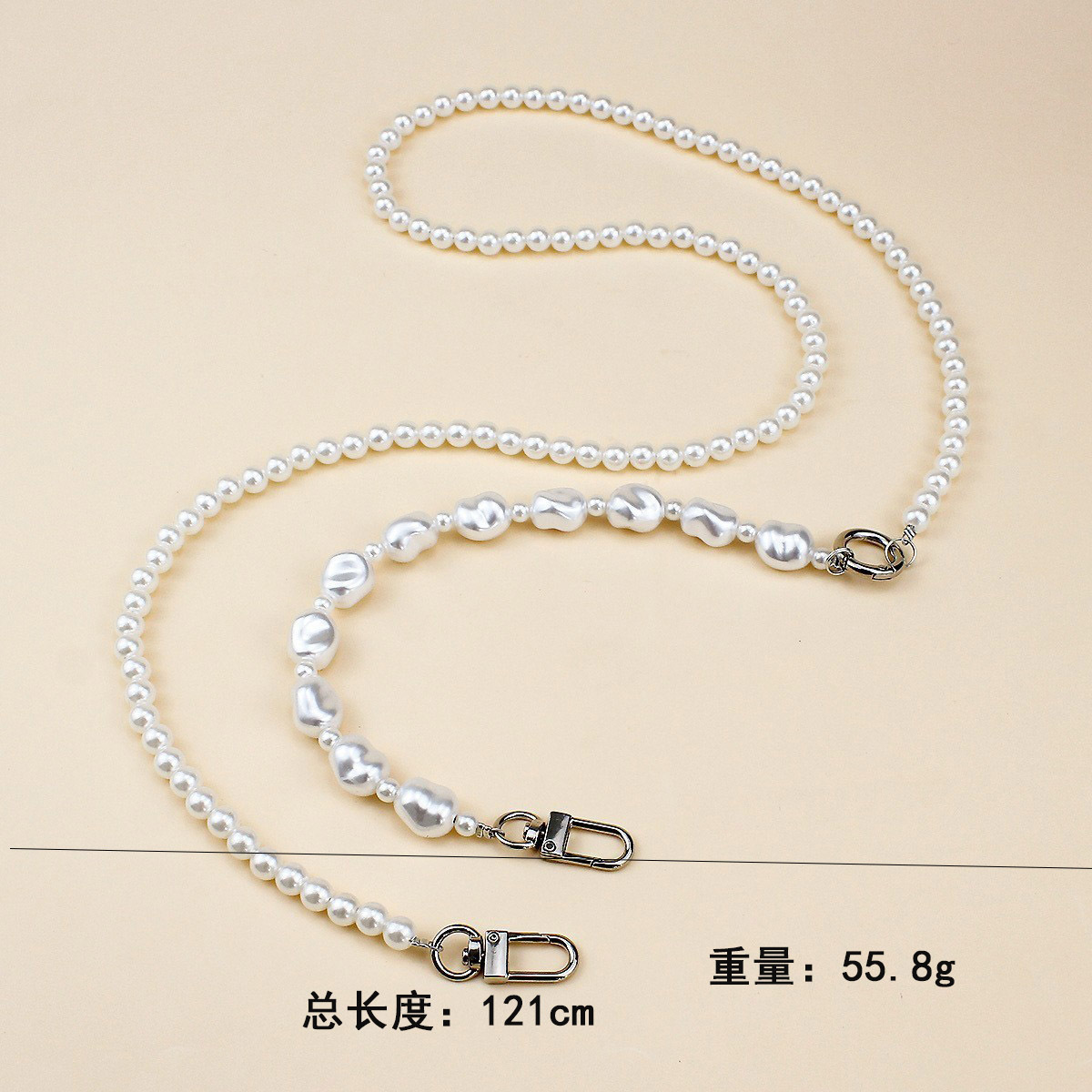 パール異性大珠継ぎ