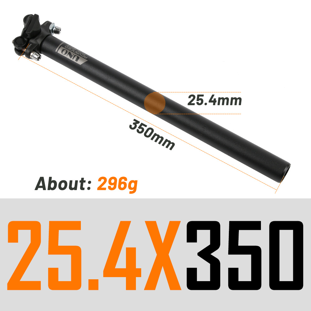 サンドブラックストレートヘッド 25.4*350MM