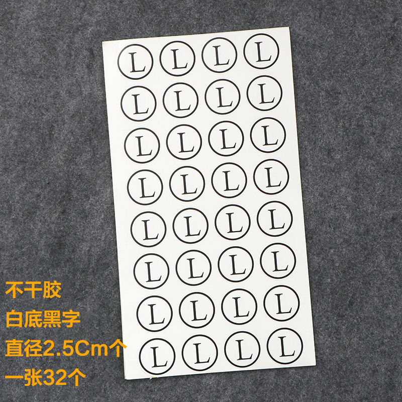 Lサイズ10枚320個