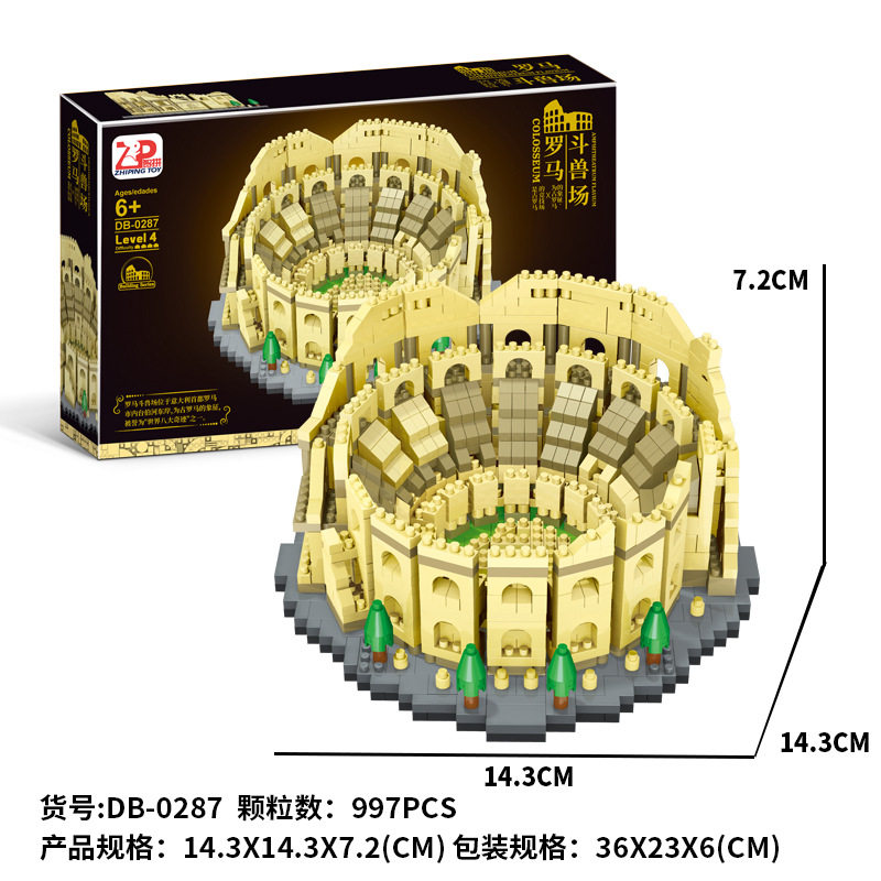ローマ闘獣場997枚の積み木【カラーボックス】