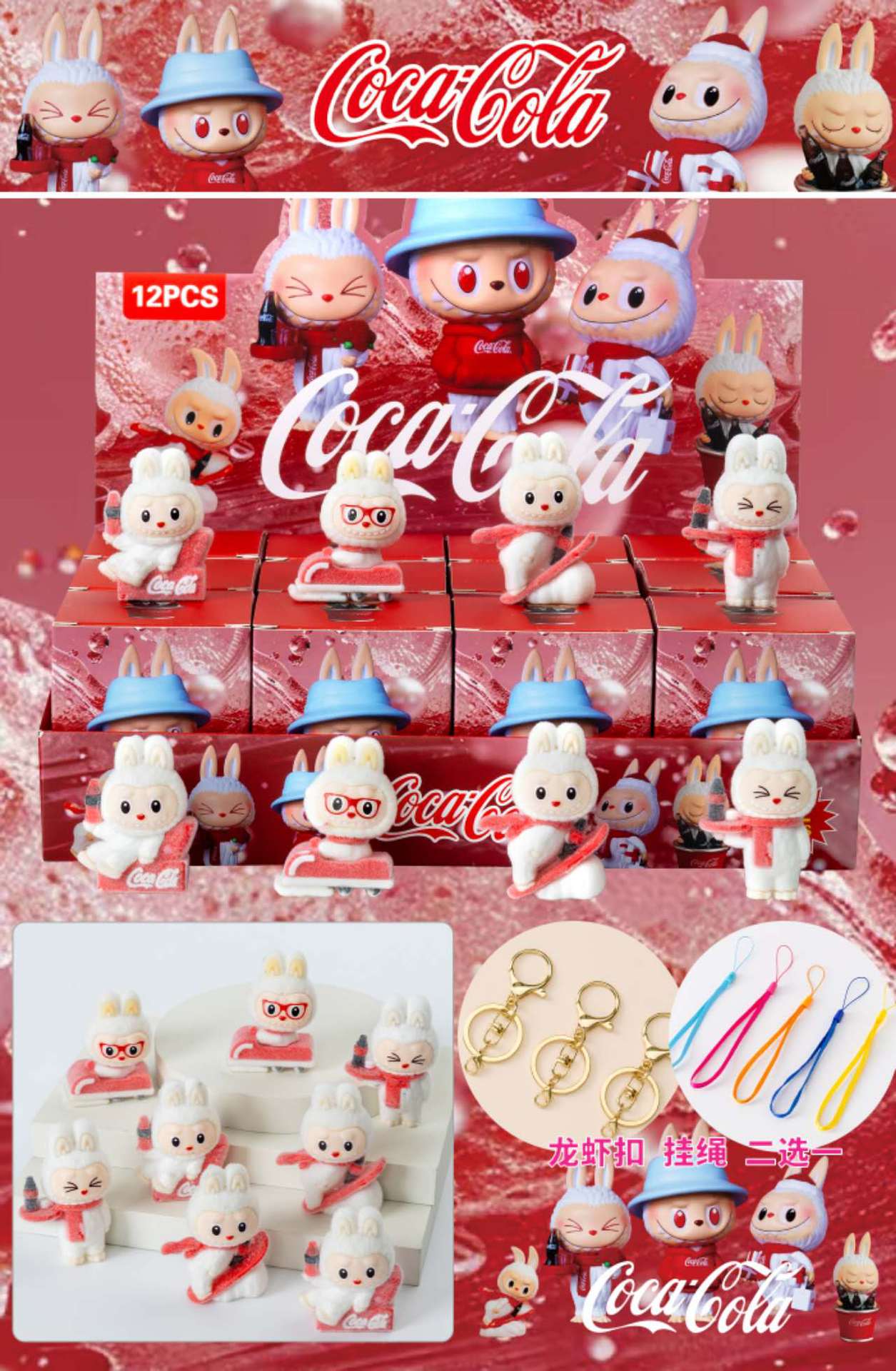 ストラップスタイル/トレンドコーラプルブブ+香り付き【12回撮影してください】