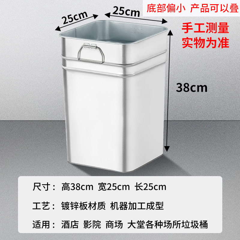 ✿◴◵◶◷✿亜鉛メッキ正方形 25x25x38✿◴◵◶◷✿