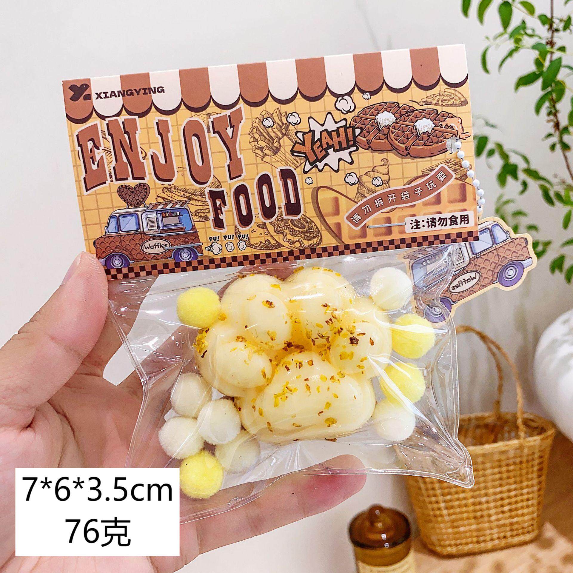 キンモクセイの猫の爪