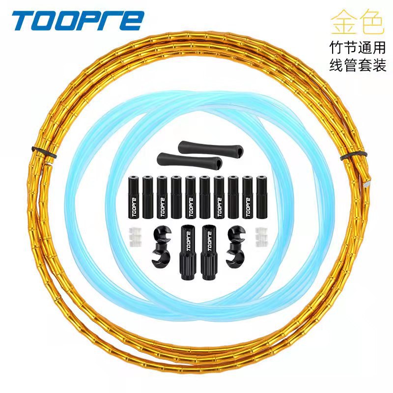 金色魚骨管セット/2メートル