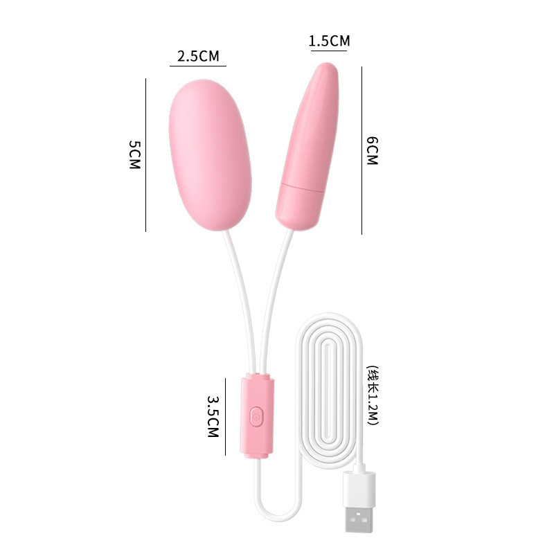 ライレ イチャイチャエッグ Dモデル(USB) 6970556032708