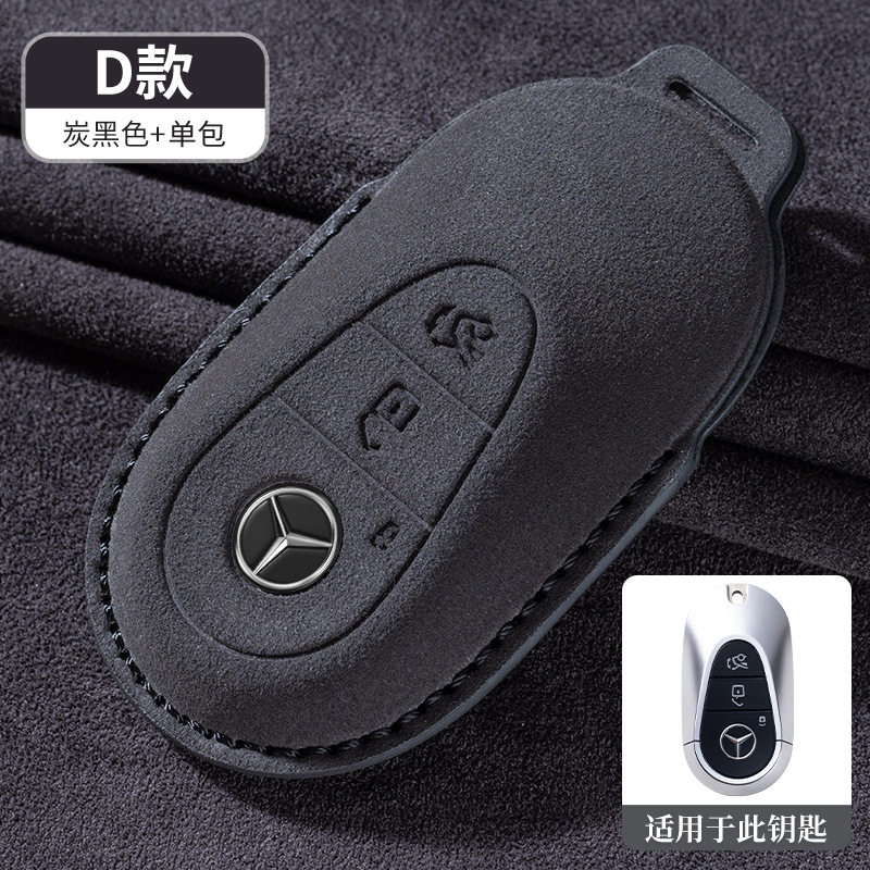 D型カーボンブラック単包