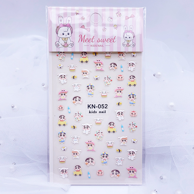 KN-052 エンボスクレヨンしんちゃん