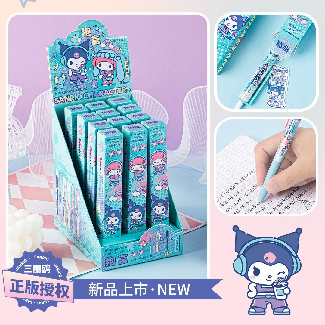 KT82202 サンリオ ブラインドボックスペン [12本/箱]