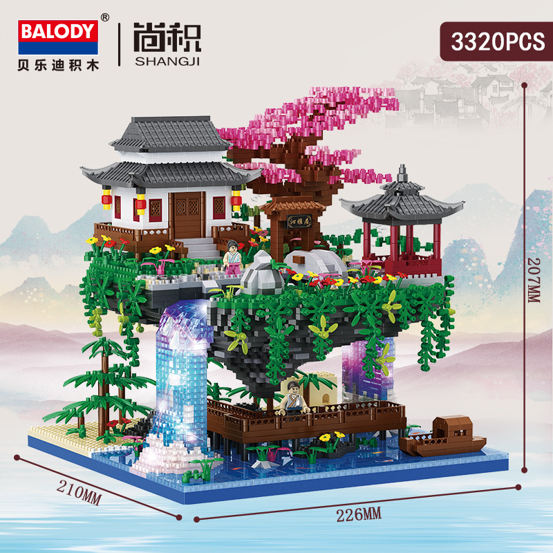 16260桃花潭帯灯(3320pcs) 」