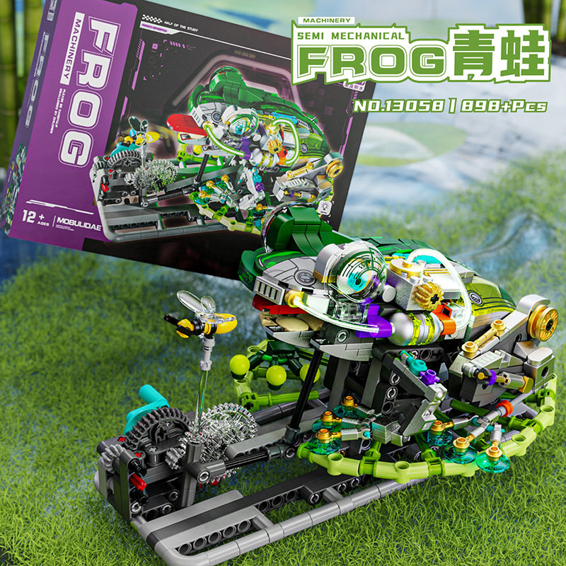 半分カットカエル-898PCS [照明バージョン]
