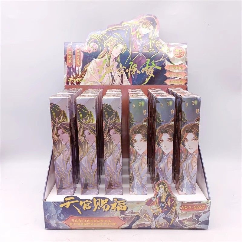 X-6267 天関祝福 ブラインドボックスペン [22発、24箱入り]