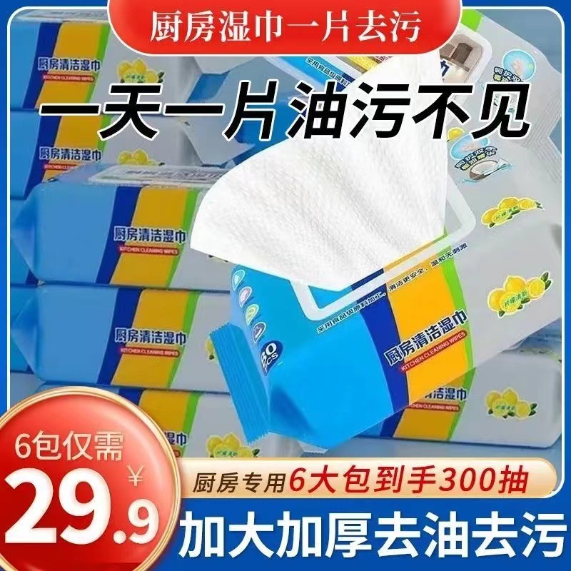 小さなバッグ ブルー スタイル