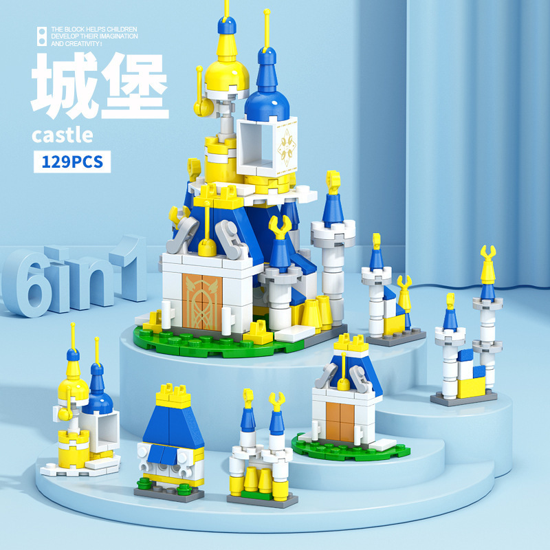 8971-2 プリンセスキャッスル [カラーボックス129粒]