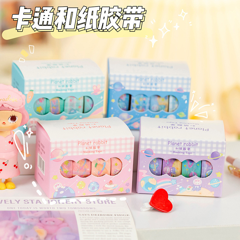 シングルボックス価格