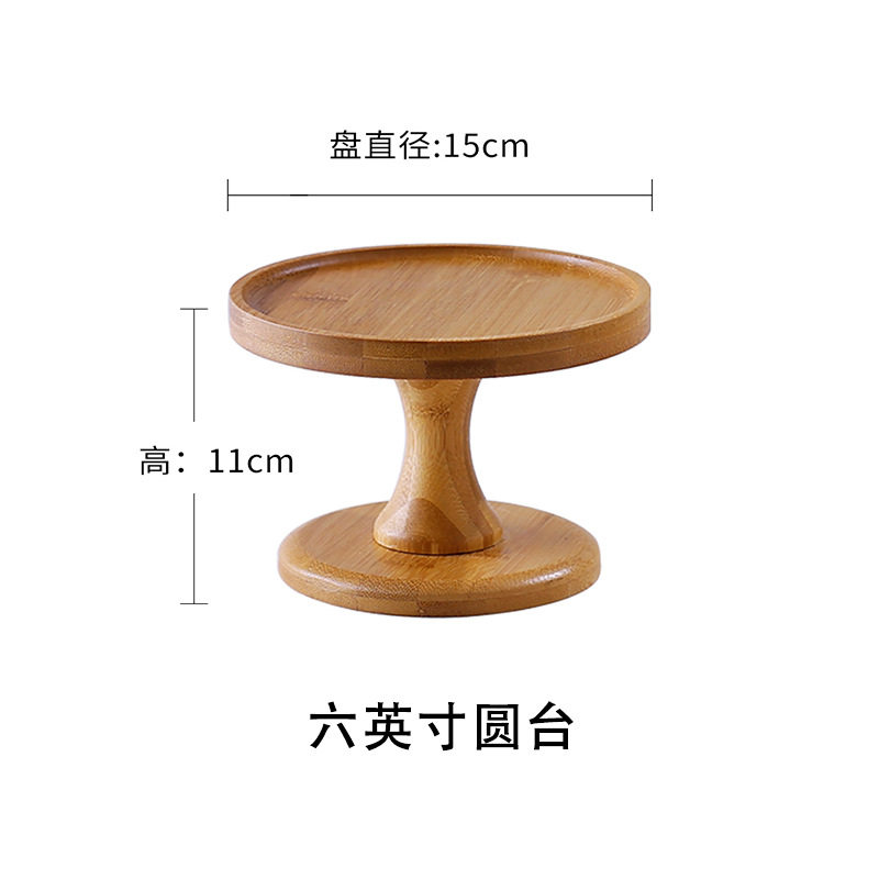 6インチ竹製丸テーブル (直径15cm)