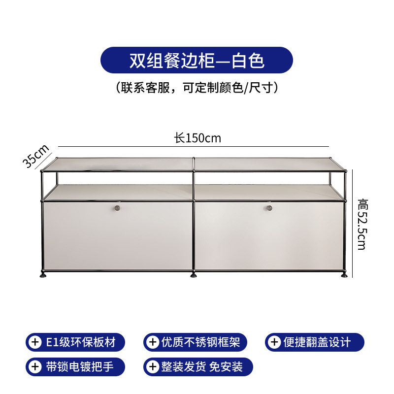 F型ダブルキャビネット 150×30×52.5
