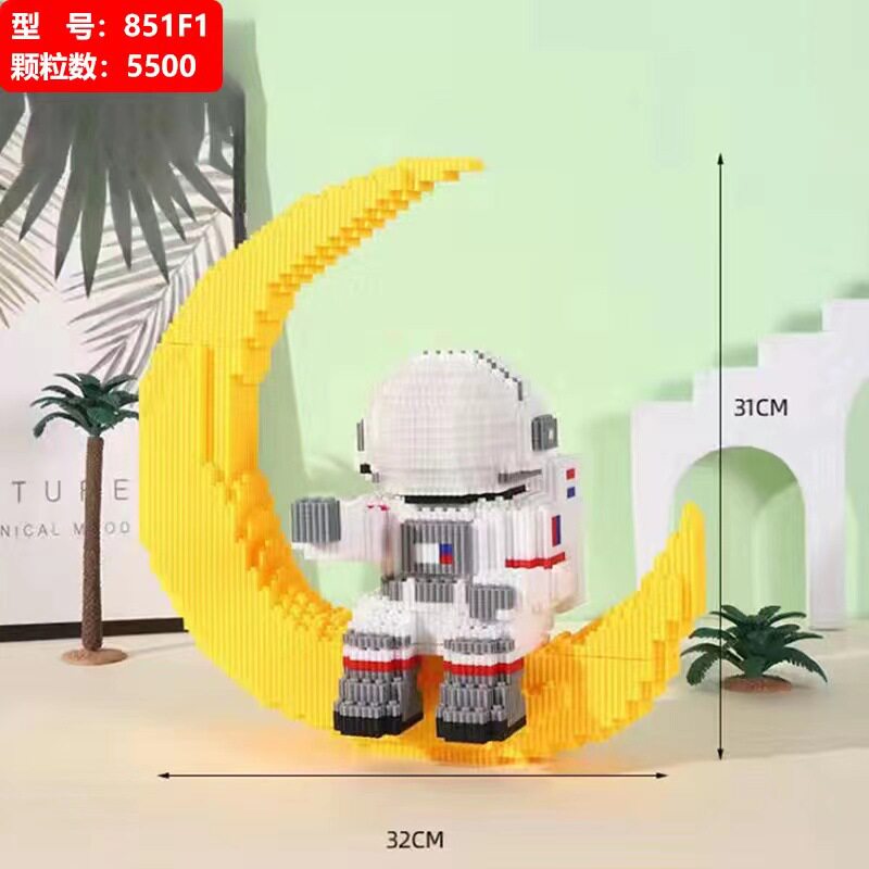 月の座り方宇宙飛行士