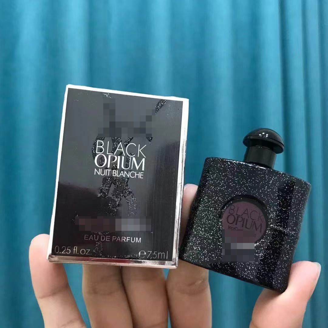 黒アヘン7.5ml